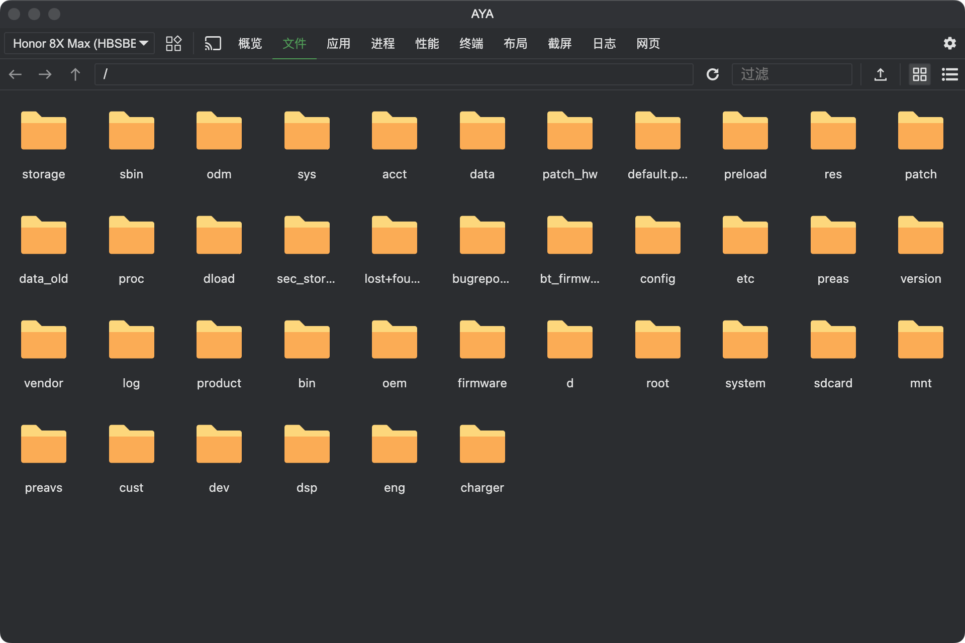 file